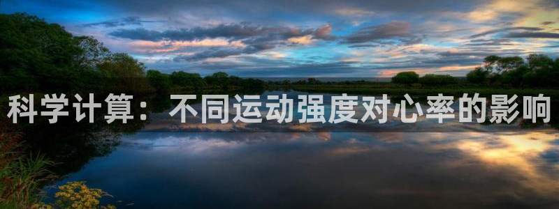 321nba直播